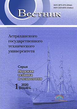                         Experience in creating laboratory of ship auxiliary mechanisms for training marine engineers in Astrakhan State Technical University
            