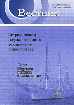                         EVALUATION OF THE MAIN PARAMETERS OF THE COMBINED VERTICAL-AXIAL WIND TURBINES FOR SHIPS AND OIL RIGS
            