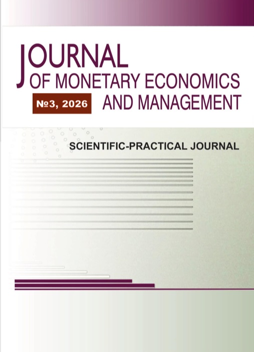                         Synergy of sustainable development and industrial sovereignty: strategic integration in the face of new challenges
            