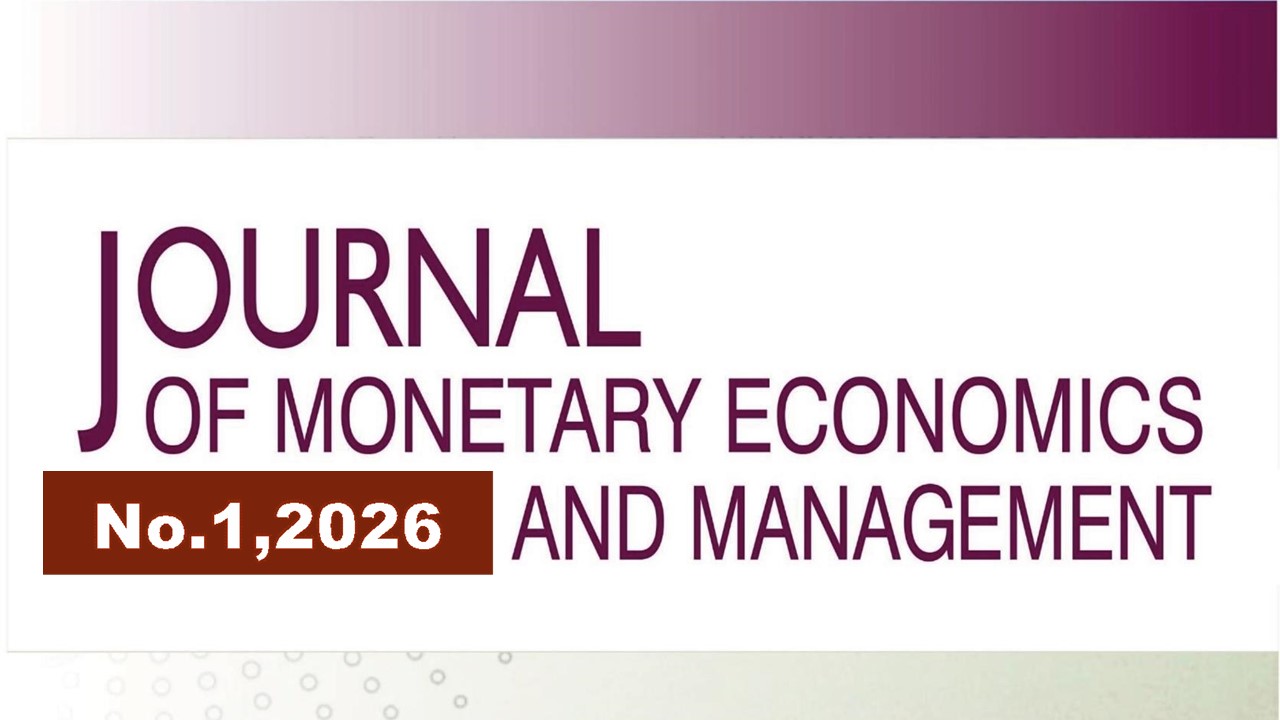                         Digital transformation and artificial intelligence: trends, challenges and prospects for development in the Russian economy
            